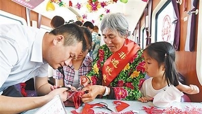 非物质文化遗产项目包括