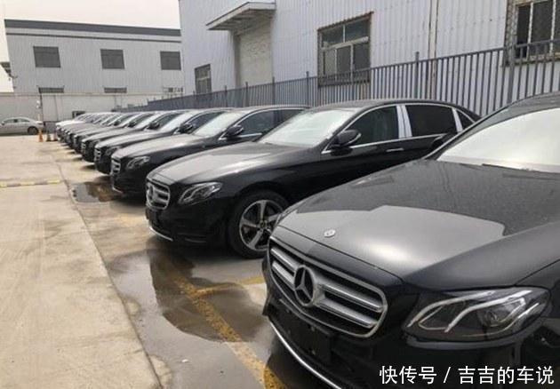奔驰E级“尊贵”体验背后 新款竟换成了普通轮胎 bbin线上游戏