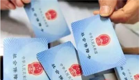 上海医保卡怎么用_360问答