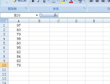 Excel if函数 满足条件一显示a.满足条件二显示