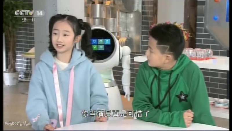 微星时代