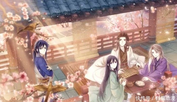 v古风7部古风漫画,《哑舍》超好看,《南烟斋笔漫画狮身人面像图片