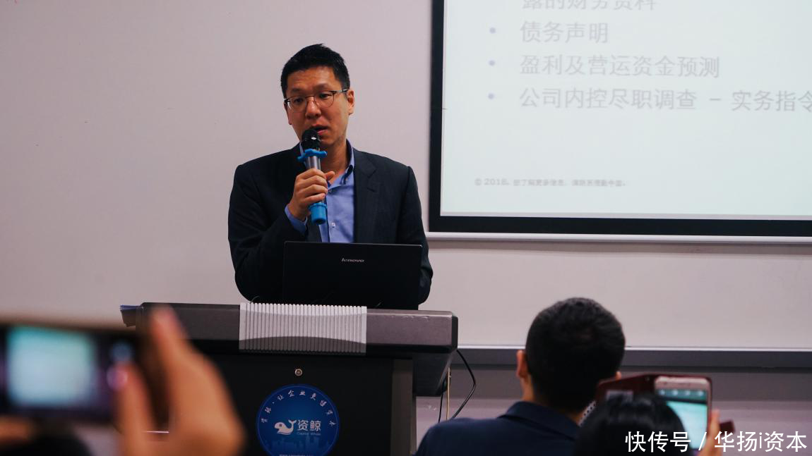 香港上市大热潮 内地企业该如何抓住历史机遇