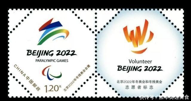 北京2022年冬奥会什么时候