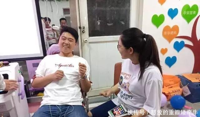 疼成表情!巨鹿30余位男子汉v表情分娩表情…疼痛包老年姐妹图片