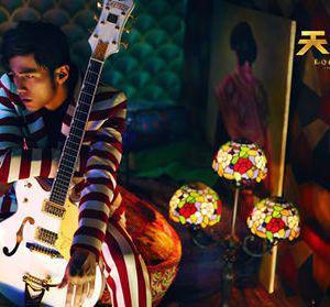 娱乐圈中的低学历明星,但是他们凭借着自己的