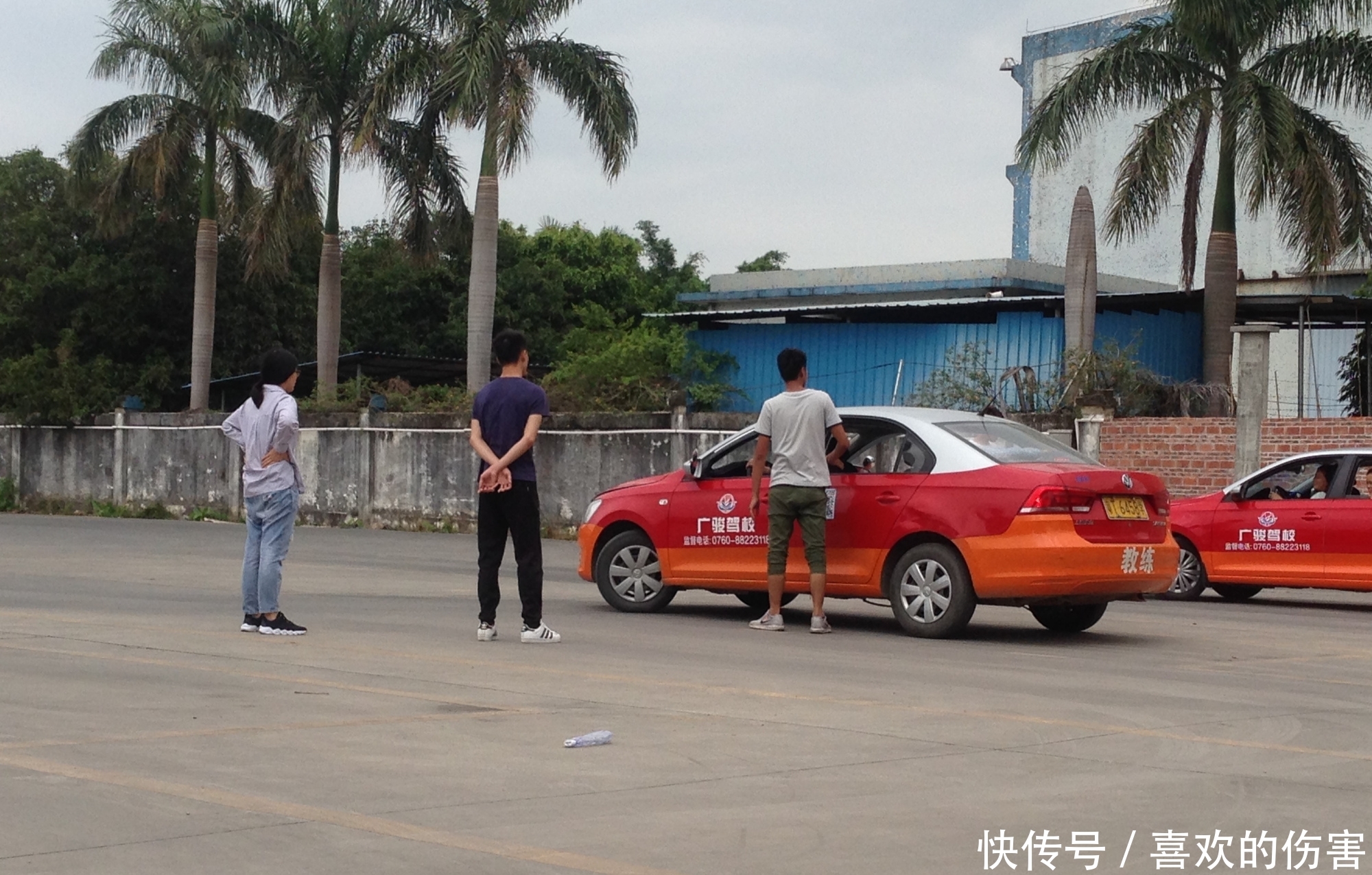 驾校可以换教练吗