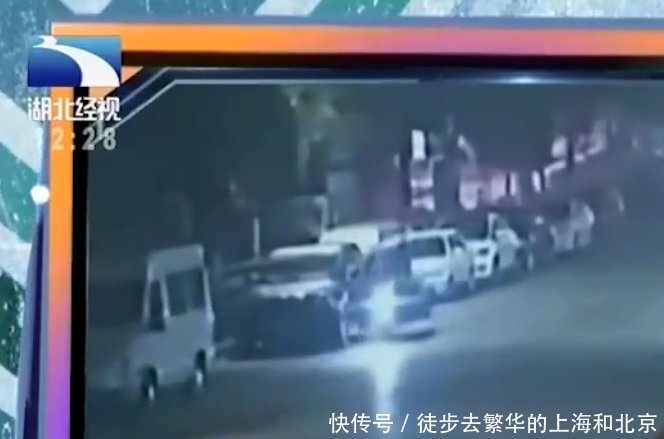 剐蹭后逃逸怎么处罚