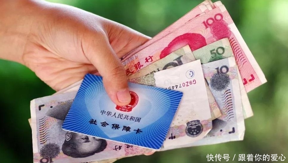 社保可以异地缴纳吗