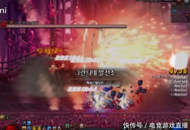 DNF枪剑士之战线佣兵!恭喜格蓝迪砖厂又添新