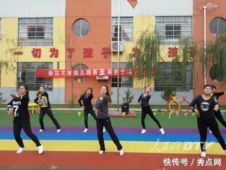 铜川新区迁入户口零门槛 只跑一次就办妥