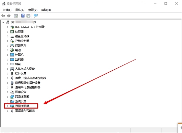 lol一直卡在加载界面 解决方案