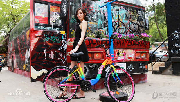 七彩单车忘记关锁怎么办 彩虹单车忘了锁解决