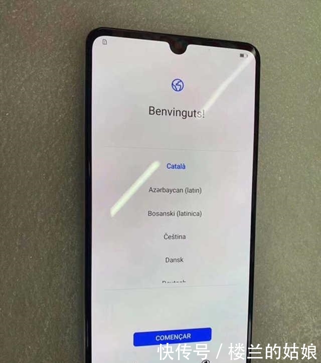 华为P30 Pro真机视频曝光:支持屏下指纹解锁