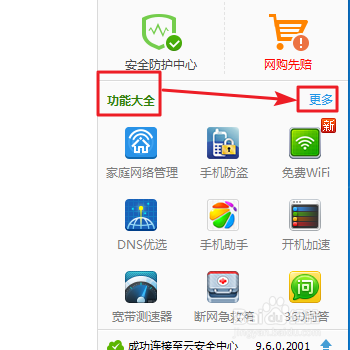 t017329bd13e0fb0cbc.png