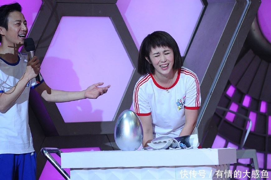 谁说马丽缺席了《西虹市》?视频开头的四个字磨术变电影图片