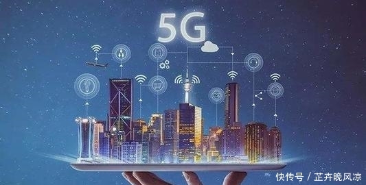 全国首个5G高校建成,信号深度覆盖猜猜是哪家