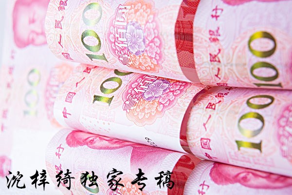 沈梓绮:美指承压黄金放心多抄底中长线持续获利中,全天策略