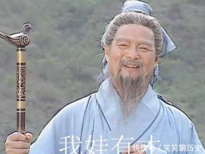 诸葛亮迎娶丑女黄月英绝对不吃亏,谈一代奇女