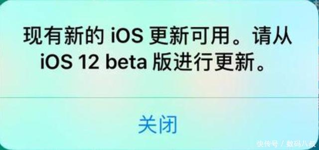 苹果iOS 12迎来第11个beta,虽然还不长心,但续