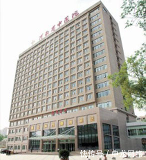 中医远程诊疗不是梦,中龙携手河南省中医院和