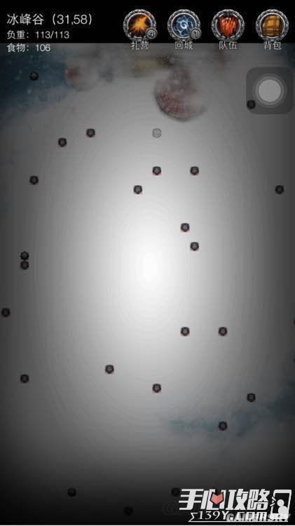 地下城堡2图12冰风谷任务攻略_360问答