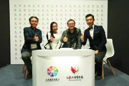 中經(jīng)全媒體攜六部民族紀(jì)錄片亮相北京民族電影展(圖2) 中經(jīng)全媒體攜六部民族紀(jì)錄片亮相北京民族電影展(圖2)