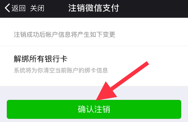 你好,有没有新的微信号,我想买东西