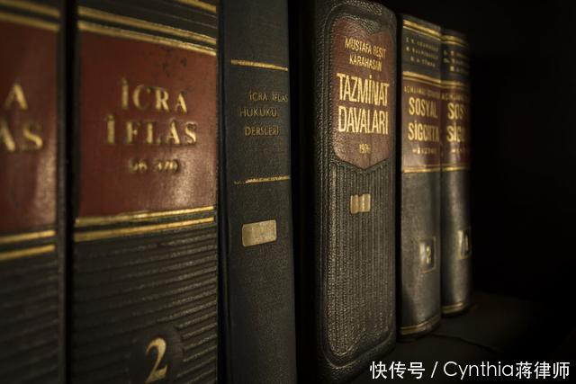 终极反思:创业N年了,为什么你还在为法律常识