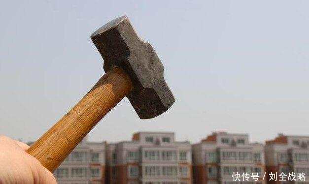 独家楼市新消息,刚需购房者再见了,投资炒房大举兴起!