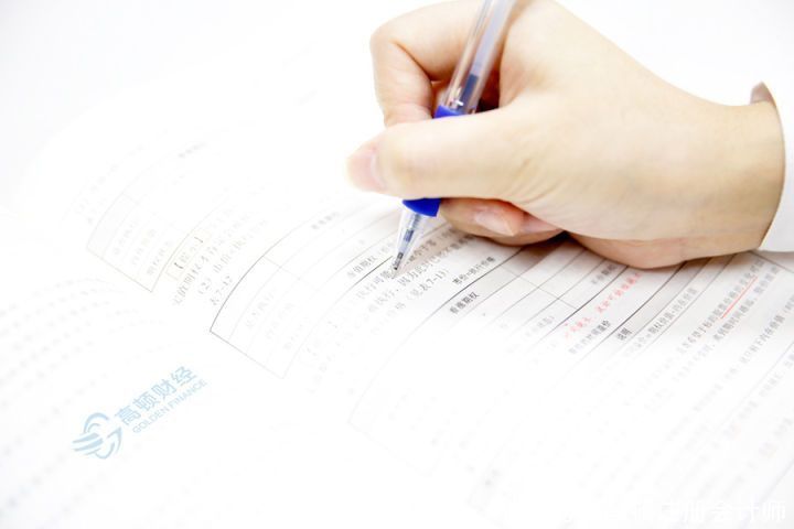 这些证券从业资格考试答题技巧涨姿势,2019年