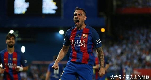 欧冠前瞻曼联VS巴萨