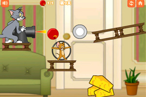 猫和老鼠偷奶酪无敌版,猫和老鼠偷奶酪无敌版