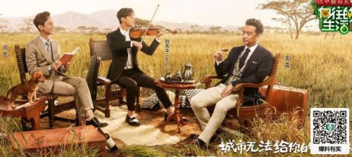 蘑菇屋向往的生活在哪拍摄 t01752afceb171b2085.jpg?size=500x224