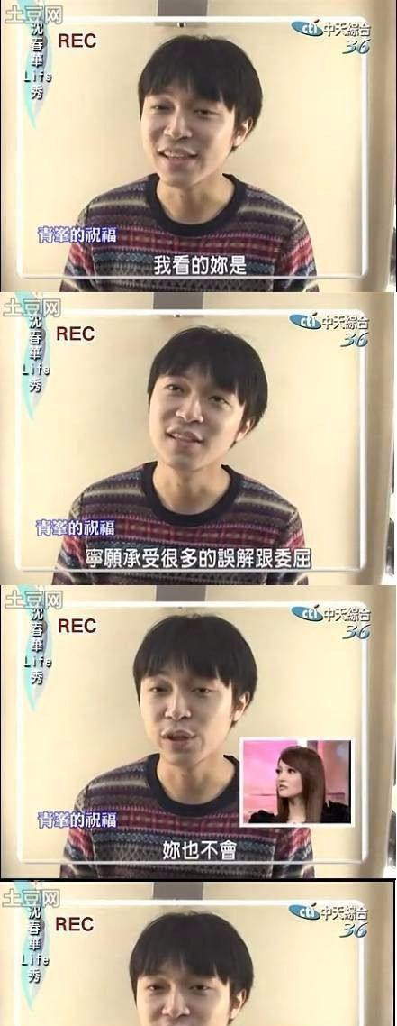 时隔10年涅盘重生,张韶涵父亲却再指女儿弃养