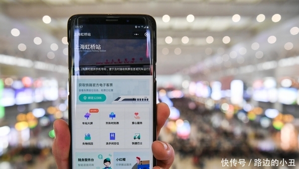 火车站宣传春运