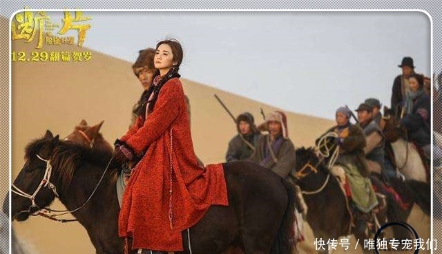 电影《断片》被吐槽,豆瓣评分创新低!杜淳的转