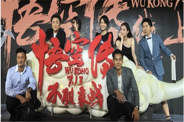 郑爽《悟空传》出现不足10分钟,却为何占据主