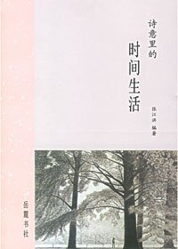 t017659bf3d800c26f5.jpg