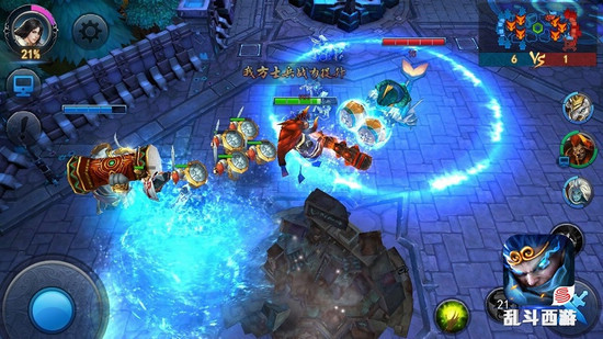DOTA+RPG!网易革命性动作手游《乱斗西游》