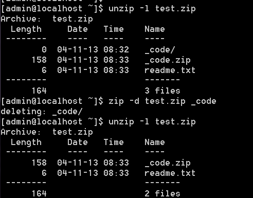 linux如何删除zip包中某个文件夹及里面的内容