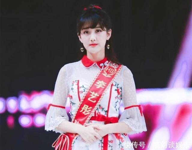 斩获第一,但网友关注点在粉丝身上:家里有矿吗