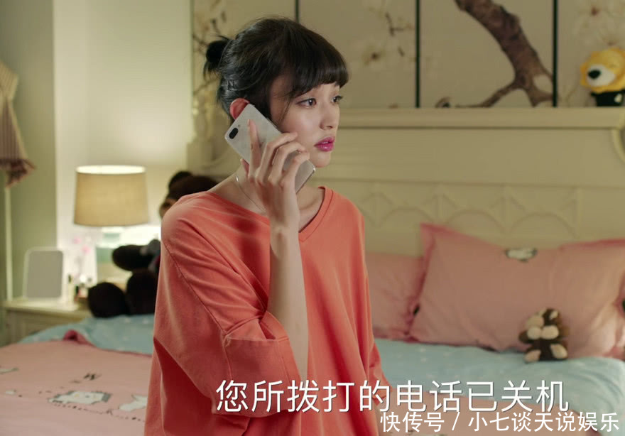 青春斗程宇入狱,钱贝贝和沈严举办婚礼,向真却