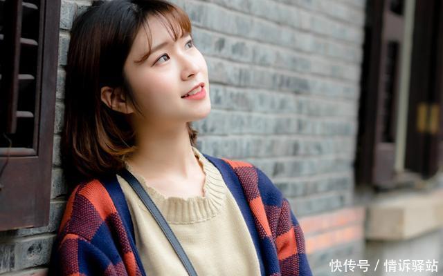 那些关于爱情的唯美句子:爱她,就不要给她乱想