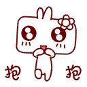 电脑黑屏
