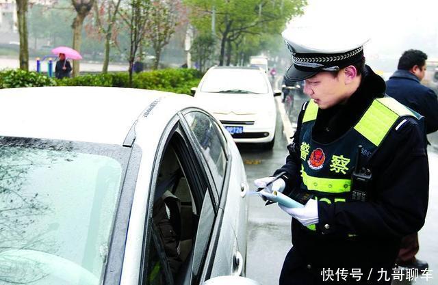 开车没带驾驶证不用慌,这几种情况下不算无证