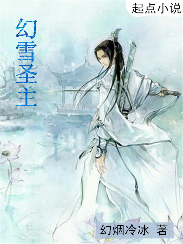 我想问一下有没有什么写小说专用的软件?