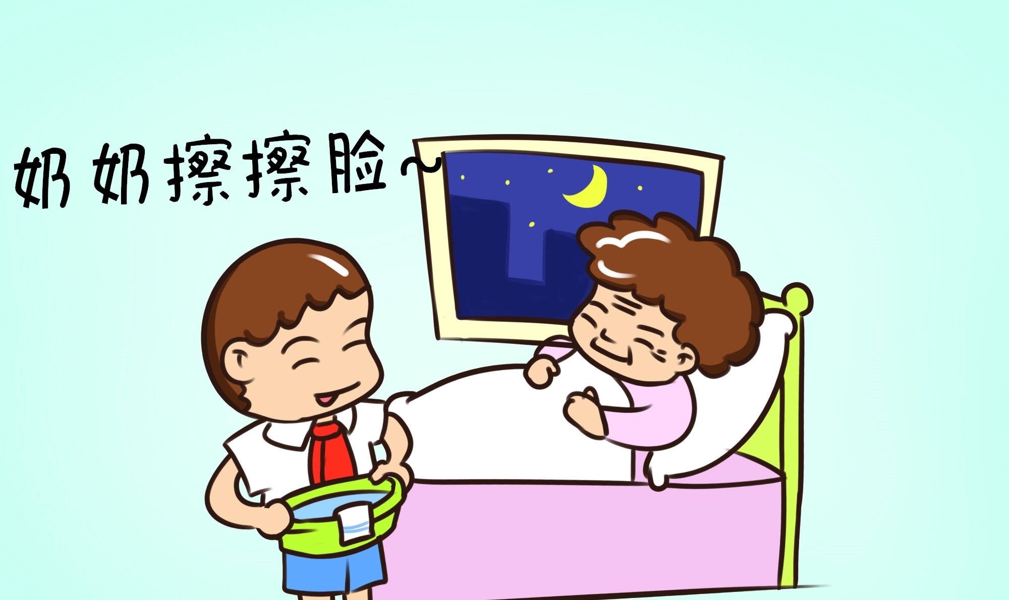 t0178581d40894f65e2.jpg?size=2000x1190