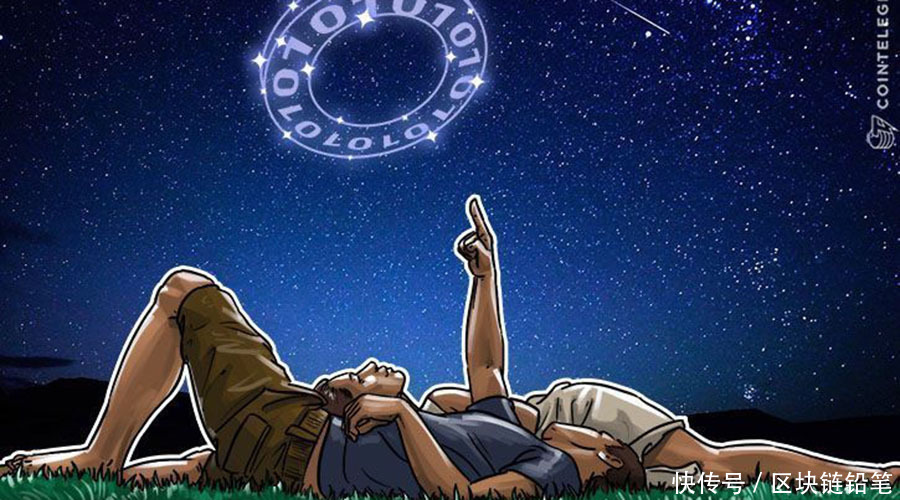 马绍尔群岛共和国政府官员:计划发行国家加密