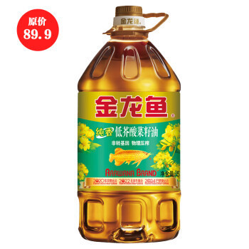 鱼缸换水的水放几天（鱼缸换水的水放几天还能用吗）